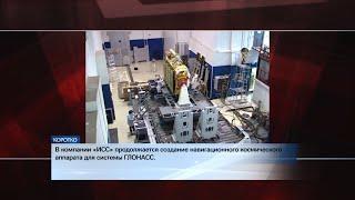 2022.02.02 - Лента новостей