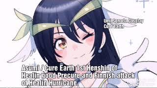 Asumi / Cure Earth 1st Henshin of Healin Good Precure