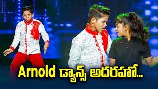 Naku Neeku Nokia Song - Dance  Performance By Arnold | Dhee 14 | The Dancing Icon | ETV