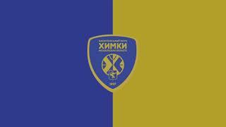 ТВ студия в прямом эфире от Khimkibasket TV