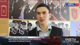 КИНОСТУДИЯ «НАСЛЕДНИКИ» НИЖНЕКАМСК