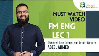 ACCA | ASA | FM ENG LEC 1 BY SIR ABEEL AHMED