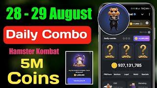 Hamster Kombat Daily Combo 29 August | 28th to 29 August || Hamster Daily Combo Today | Daily Combo