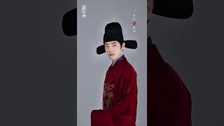 锁定优酷！5月18日来看藏海大人！ #藏海传 #legendofzanghai #肖战 #xiaozhan #张婧仪 #zhangjingyi #优酷 #youku #cdrama