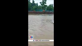ഹരിദ്വാറില്‍ വെള്ളപ്പൊക്കം; സുഖി നദിക്കരയില്‍ നിര്‍ത്തിയിട്ടിരുന്ന കാറുകള്‍ ഒലിച്ചുപോയി #flood #rain