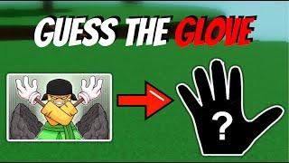 SLAP BATTLES TRIVIA GUESS THE GLOVE BY ITS BANNER | How Much Do You Know?