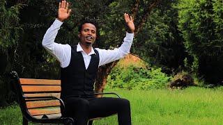 SITTI GAMMADEERA | FAARFANNAA TAKE ALEMU | New Oromo Gospel Song 2021