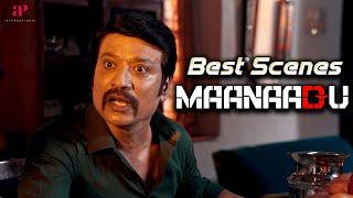 Maanaadu Best Scenes | He came, he shot, he died—repeat time loop on! | Silambarasan | SJ Suryah