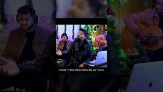 Faslay | Dekho Falak Pay Chamka | Yoel Obaid x Amoon & Zeeshan | Christmas Special #shorts