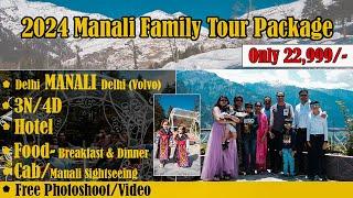 Manali Family Tour Package 2024 . Call @7650888765 for Best Price | Manali family tour Offer .
