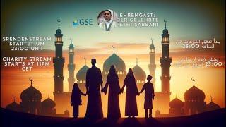 VERSTEIGERUNG & SPENDEN LIVE STREAM IGSE MOSCHEE VIERSEN MIT DEM EHRENWERTEN GELEHRTEN FETHI SABBANI