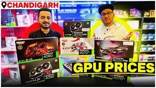 Graphics card prices | GPU prices | GPU Prices Chandigarh @pcbyshubh