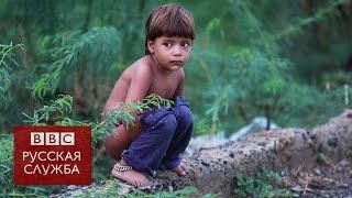Индия: за посещение туалета - рупия в подарок - BBC Russian