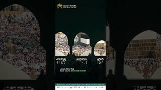 Perform #UmrahWithAimahTours #hajj2024 #UmrahAfterHajj