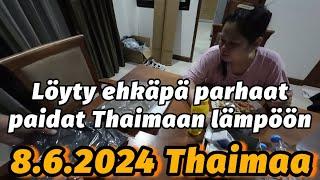 Nyt Löyty Ehkä Parhaat Paidat Thaimaan Lämpöön 8.7.2024 Pattaya