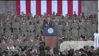 Обама: в Афганистане останется около 10 тысяч американских военных