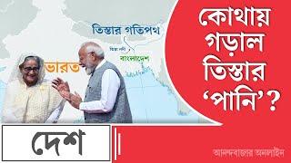 Teesta | Modi Hasina Talks | একাধিক মৌ স্বাক্ষর, তিস্তা নিয়ে বড় সিদ্ধান্ত, মোদীকে দাওয়াত হাসিনার