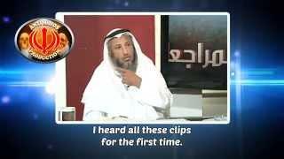 Shia Kufr Halts TV Show