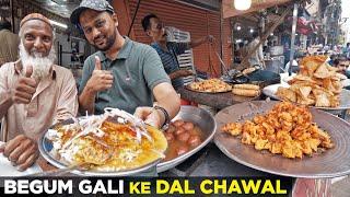 Begum Gali ke Khanay | Mamo Dal Chawal | Karachi Street Food at I I Chundrigar Road, Pakistan