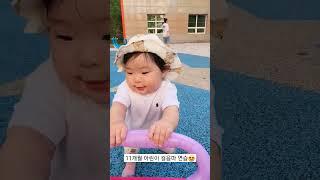 11개월 아린이 걸음마 연습 #육아 #걸음마연습 #11개월아기