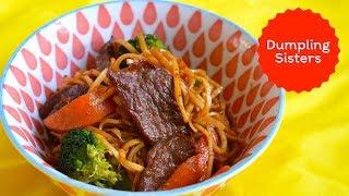 Juicy Beef Fried Noodles | DUMPLING SISTERS