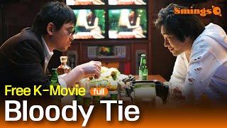 Bloody Tie (2006, 사생결단) | Korean Crime Action | #Full #Movie #EngSub