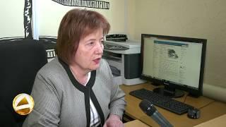 библиотека онлайн
