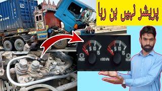 How to fix air brake pressure problem | Hino 500  truck | Diesel Mechanic پریشر نہیں بن رہا