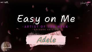 Easy on Me - Adele (4k karaoke) 60fps @vocalvibe