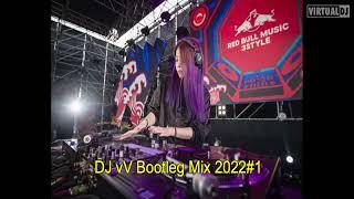 DJ vV Hardstyle Bootleg Mix 2022 #国潮电音#1 ***晴天 x 爱丫爱丫 x 必杀技 x 海阔天空 x 秒针***