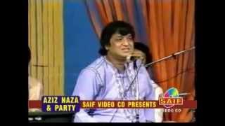 HIT GHAZAL LIVE AT DUBAI MERE AZM AUR HIMAAT KE EHSAS KO BY AZIZ NAZAN QAWWAL