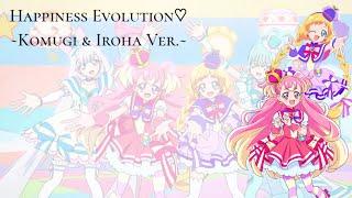 Wonderful PreCure 2nd Ending || Shiawase Evolution ~Komugi & Iroha Ver.~ [Full] [Kan-Rom-Eng]