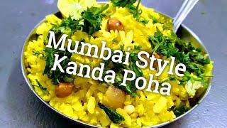 Mumbai Style Kanda Poha Recipe l Cook With Apurva l