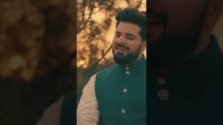 Maliki Yaumi Deen | Nabeel Shaukat Ali's New Kalaam is Live #Nabeelshaukatali #kalaam # #ramadan2023