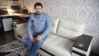 Отзыв о фабрике Савлуков-Мебель и прямом диване Бостон