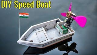 Homemade Boat | how to make a boat at home easy | boat kaise banaen |