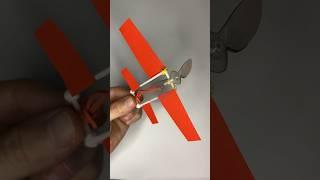 Как Сделать Самолет с пропеллером  #diy #самоделки