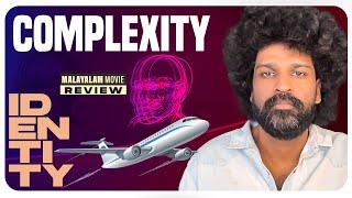 IDENTITY Review | Tovino Thomas | Trisha | Vinay Rai | Akhil Paul | Anas Khan | Jakes Bejoy