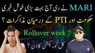 #Psx | KSE 100 today market complete analysis and tomorrow market strategy