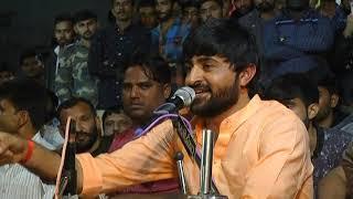DEVAYAT KHAVAD LOK DAYRO II RAJKOT LOK DAYRO