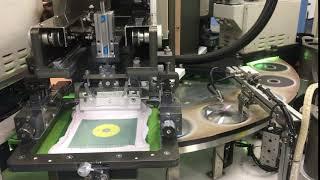 CD Manufacturing