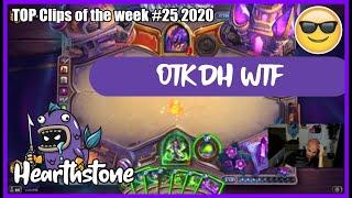 Hearthstone MOST VIEWED: verni_shavermy - BEST OF Twitch - TOP Clips of the week #25 2020