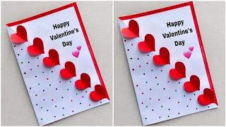 Valentines Day Card | Valentine's Day Crafts With Paper | Valentine's Day Gift Ideas | Paper Crafts