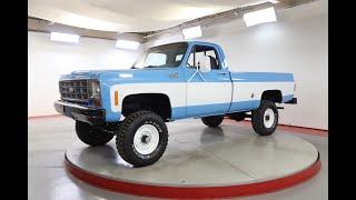 1975 CHEVROLET K20