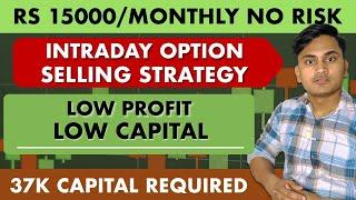 nifty,banknifty,finnifty intraday option selling strategy  calendar spread  low drawdown