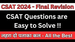 CSAT 2024: Find the *Easiest* Question Every Time