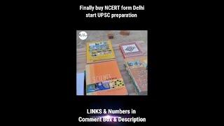 Finally Bought NCERT to Start UPSC Preparation | Start IAS preparation with NCERT | #IAS #upsc