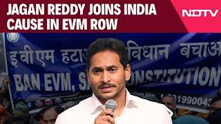 Jagan Mohan Reddy Latest Speech | Once BJP's Go-To Ally In Crisis, Jagan Joins INDIA Bloc In EVM Row