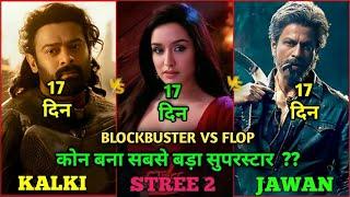 Stree 2 Kalki Vs Jawan Comparison, Stree 2 Box Office Collection, Stree 2 16th Day Collection