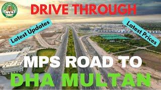 DHA MULTAN Development Charges Increased | How to Tackle Additional DC | Latest Updates